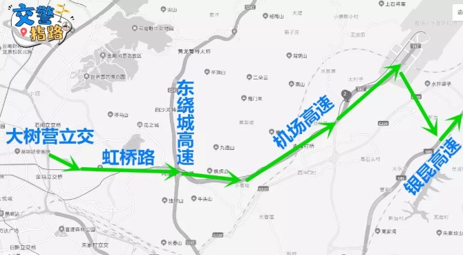 出行必看！端午出昆繞行避堵攻略來了