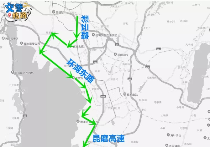 出行必看！端午出昆繞行避堵攻略來了