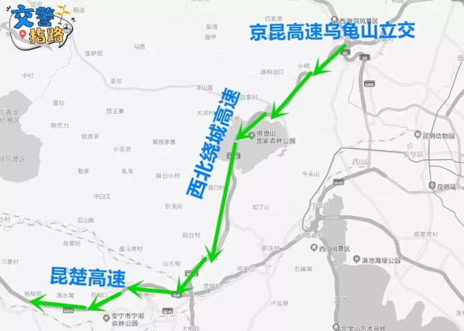 出行必看！端午出昆繞行避堵攻略來了