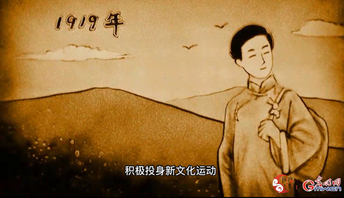 【網(wǎng)絡(luò)中國節(jié)·端午】沙畫|小小粽子的紅色情緣