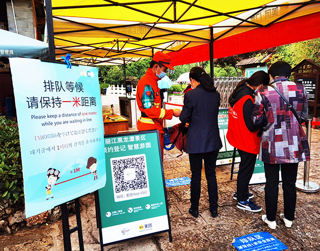 發(fā)放宣傳單 發(fā)放宣傳單