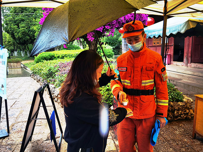 體溫檢測 體溫檢測