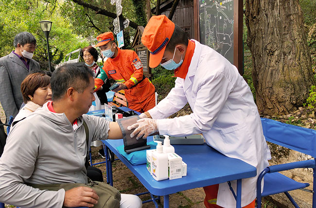 血壓測量 血壓測量