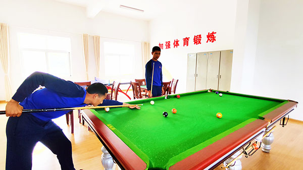 假期文體活動 假期文體活動