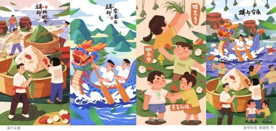 點(diǎn)擊進(jìn)入下一頁(yè)