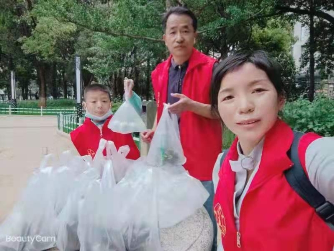 微信圖片_20210614174701 微信圖片_20210614174701