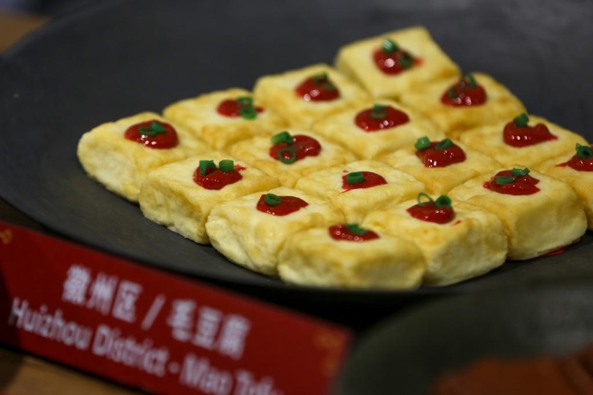 20210614114840662973160 20210614114840662973160