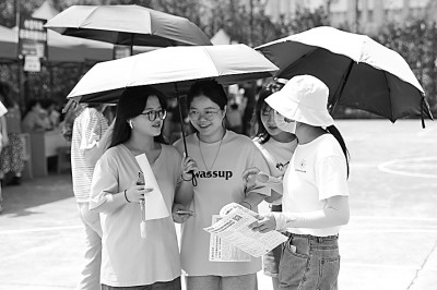 畢業(yè)生“慢”就業(yè)，“多想一步”會浪費時間嗎4