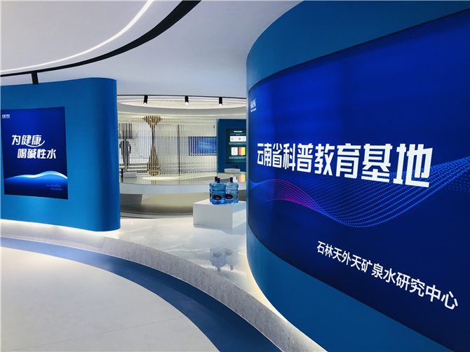 微信圖片_20210615105929