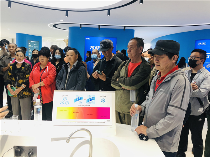 微信圖片_20210615105933