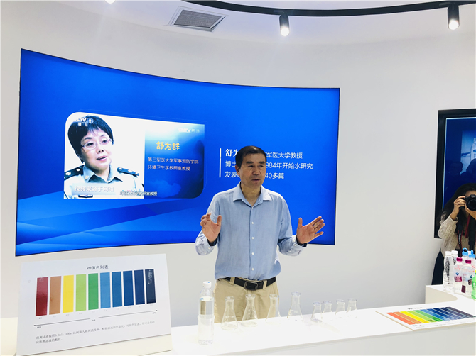 微信圖片_20210615105919