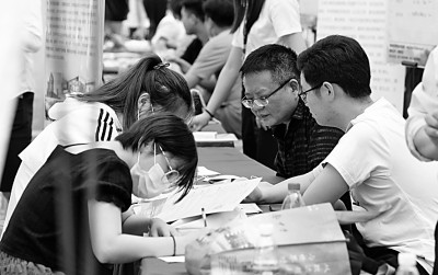 畢業(yè)生“慢”就業(yè)，“多想一步”會(huì)浪費(fèi)時(shí)間嗎3