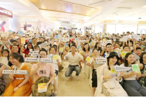 昆明西山書香惠民券開啟讀書之旅3 昆明西山書香惠民券開啟讀書之旅3