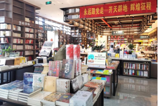 昆明西山書香惠民券開啟讀書之旅4 昆明西山書香惠民券開啟讀書之旅4