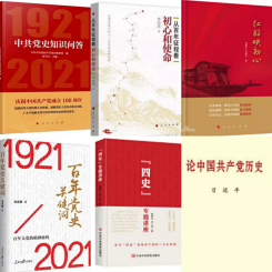 昆明西山書香惠民券開啟讀書之旅5 昆明西山書香惠民券開啟讀書之旅5