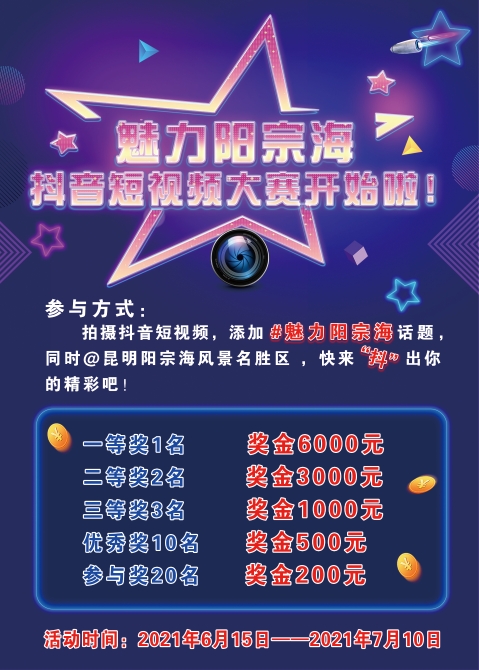 微信圖片_20210615153544