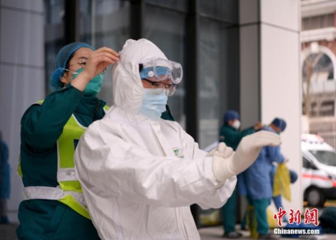 點(diǎn)擊進(jìn)入下一頁(yè)