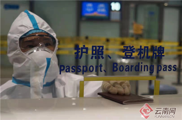 端午節(jié)出入境貨機數(shù)量激增 昆明邊檢站24小時值守靠前服務1