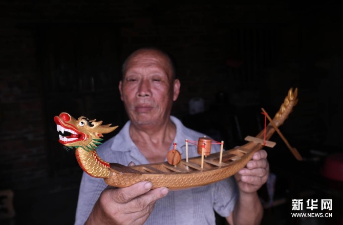 “掌上”龍船 指尖傳承2 “掌上”龍船 指尖傳承2