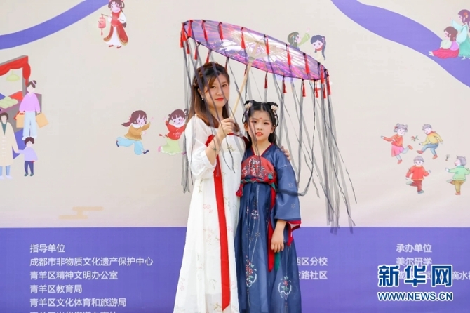 “中華文化 點(diǎn)亮東坡”傳統(tǒng)文化大課程沉浸式體驗(yàn)活動舉行1