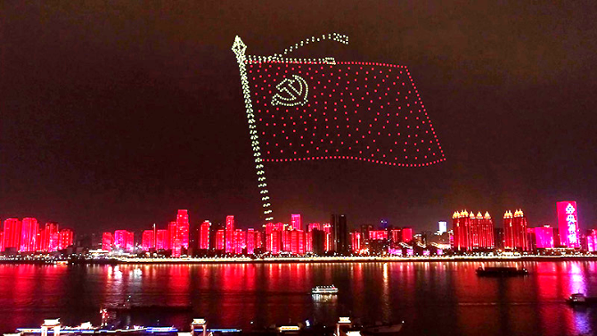 60c88090a3101e7c920d5d6f 60c88090a3101e7c920d5d6f