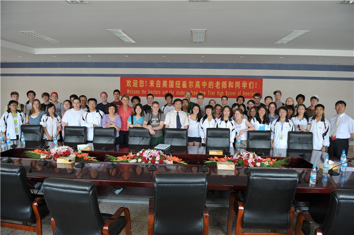 微信圖片_20210610094848