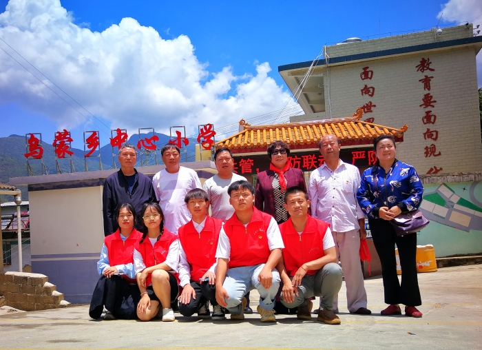 微信圖片_20210616112800 微信圖片_20210616112800