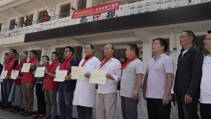 微信圖片_20210616112848 微信圖片_20210616112848