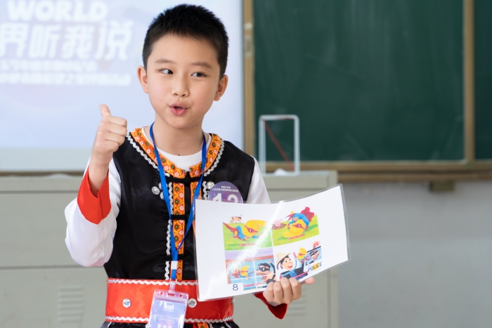 微信圖片_20210616220832