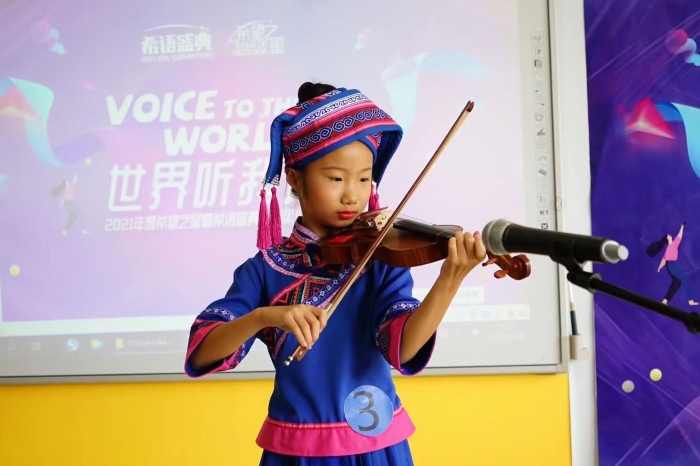 微信圖片_20210616221131