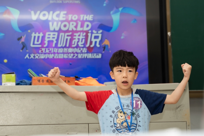 微信圖片_20210616220824