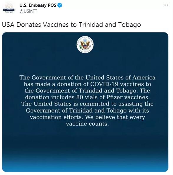 QQ截圖20210615211641