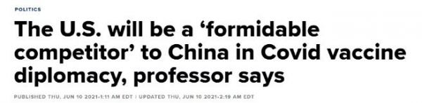 QQ截圖20210615211729