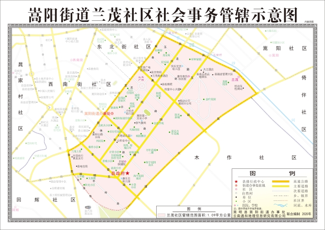 微信圖片_20210617094809