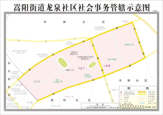 微信圖片_20210617094825