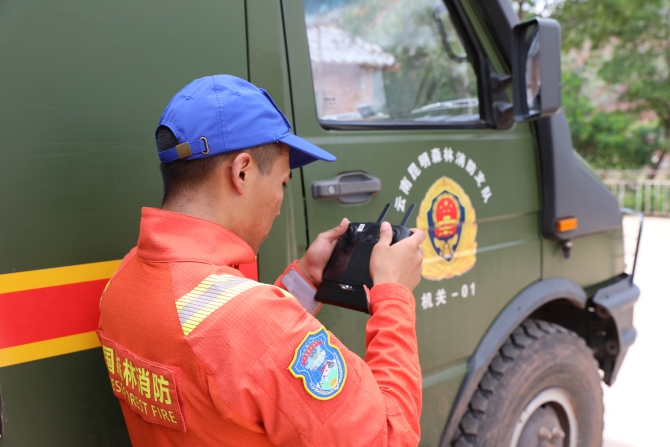 云南省森林消防總隊(duì)提供