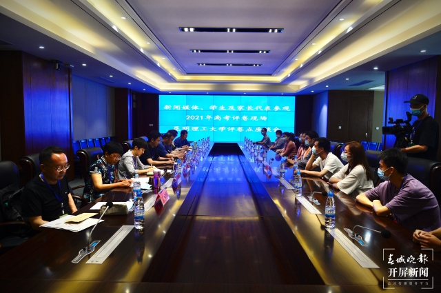 注意！2021云南高考錄取最低控制線6月23日左右公布 春城晚報-開屏新聞記者 羅南 文 龍宇丹 攝