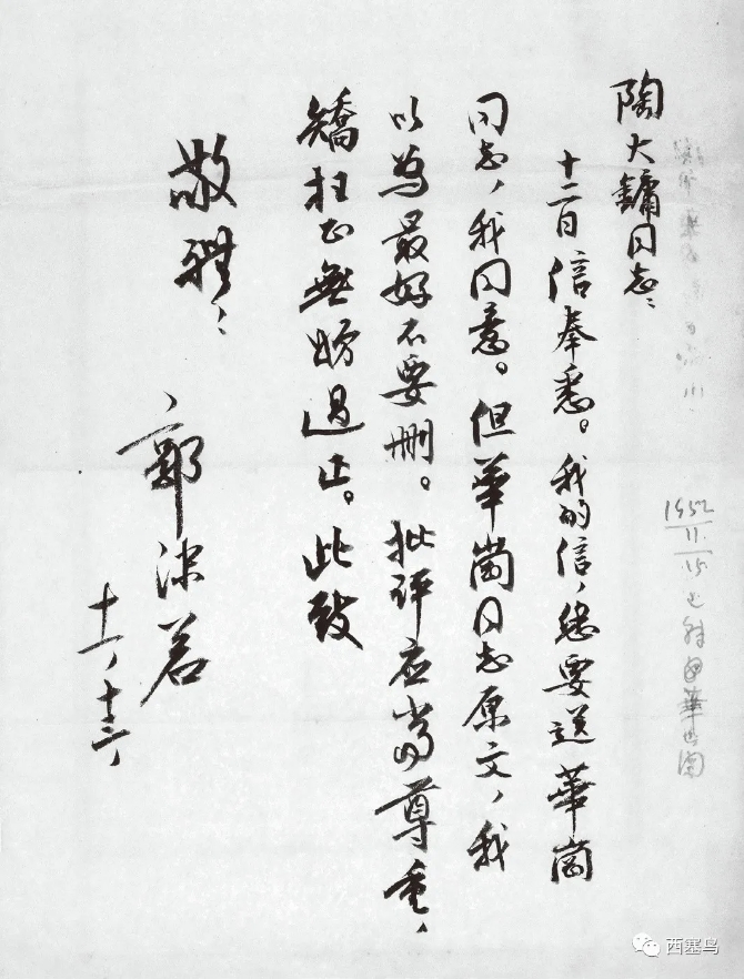 640.webp (9) 640.webp (9)