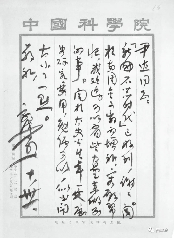 640.webp (7) 640.webp (7)