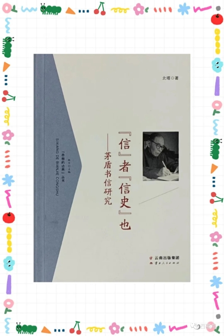 640.webp (3) 640.webp (3)