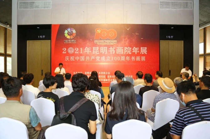 QQ圖片20210619172023 QQ圖片20210619172023