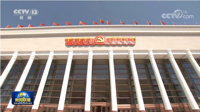 QQ截圖20210619175753