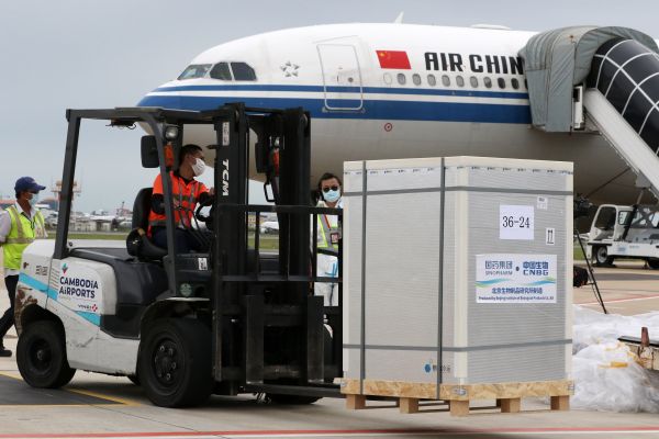 國藥疫苗運(yùn)抵柬埔寨