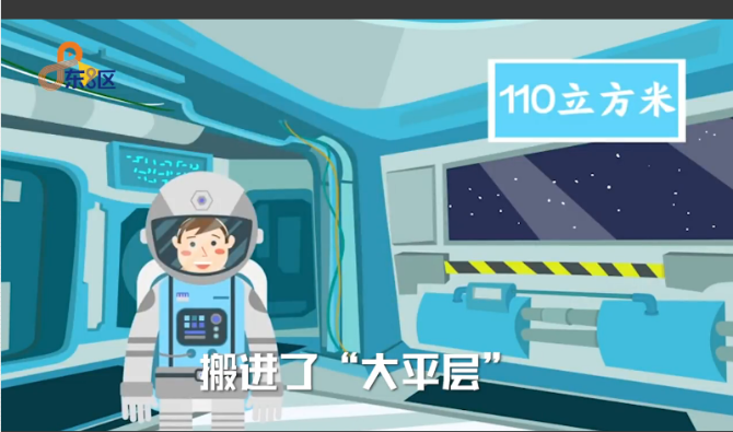 QQ截圖20210619214239 QQ截圖20210619214239