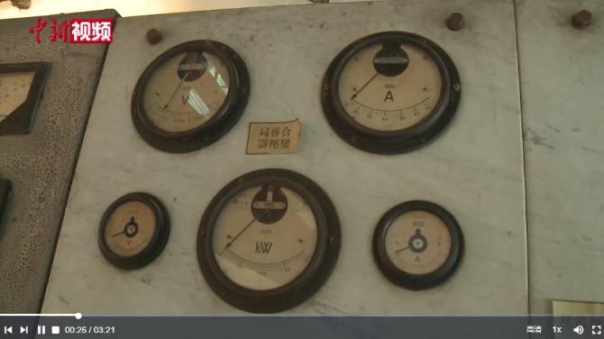 點(diǎn)擊查看視頻 點(diǎn)擊查看視頻