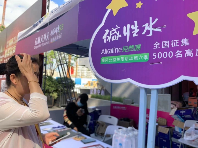 微信圖片_20210620161312