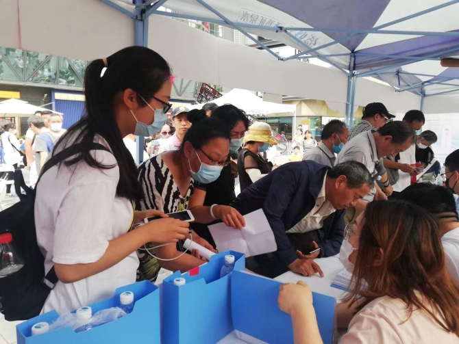 微信圖片_20210620161326