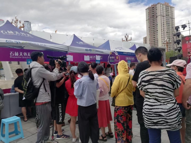 微信圖片_20210620161335