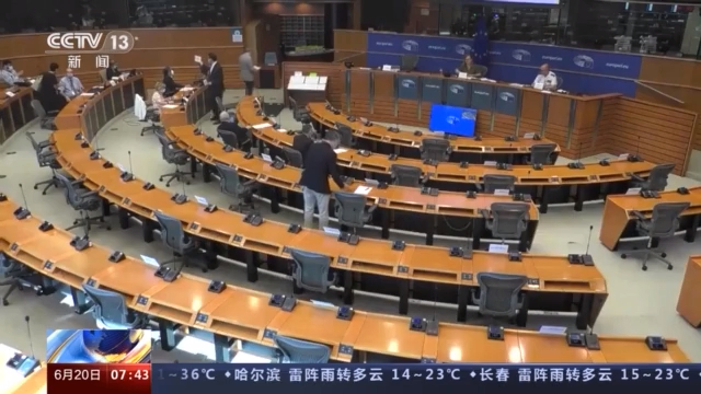 顛覆他國政權(quán)、支持恐怖主義……歐洲議員仗義執(zhí)言 狠批美霸權(quán)主義2