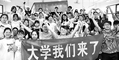 志愿填報(bào)，要記牢這些原則